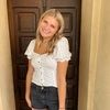 sarahmlanier